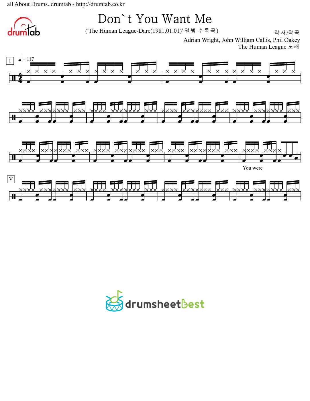 Don't You Want Me preview page 1