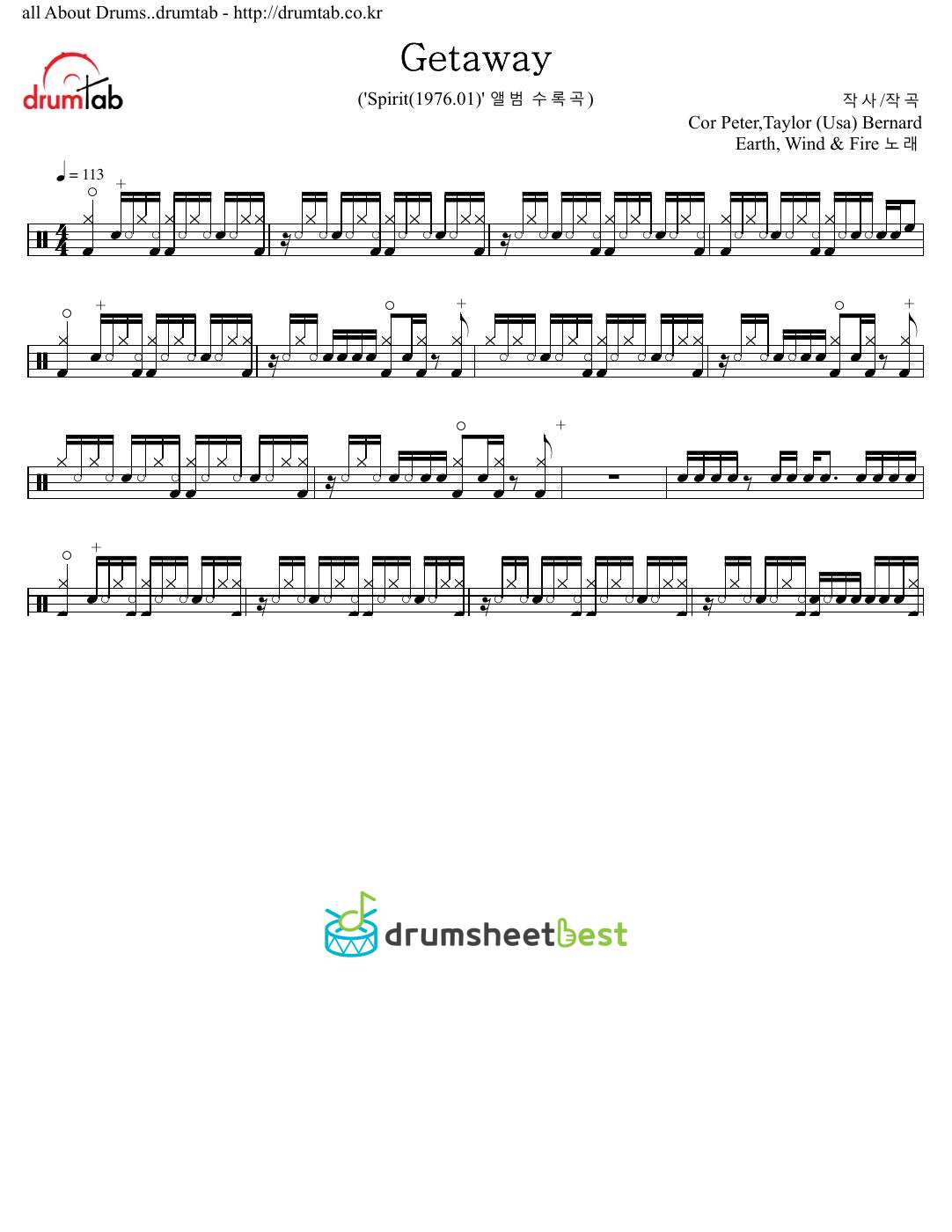 Getaway preview page 1