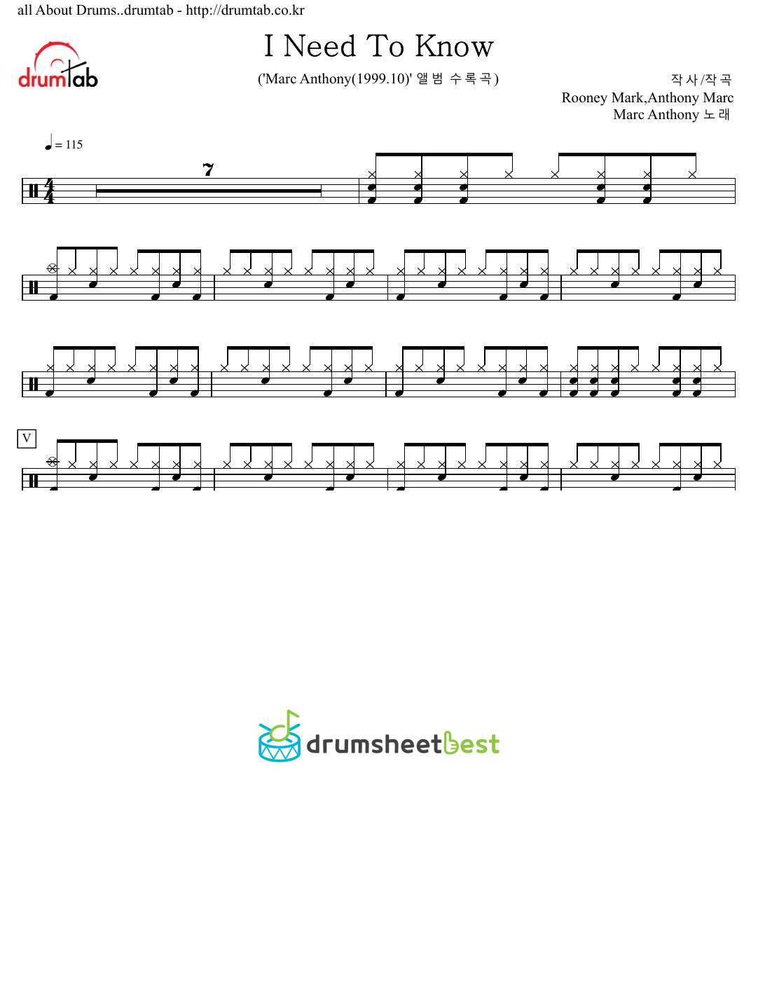 I Need To Know preview page 1