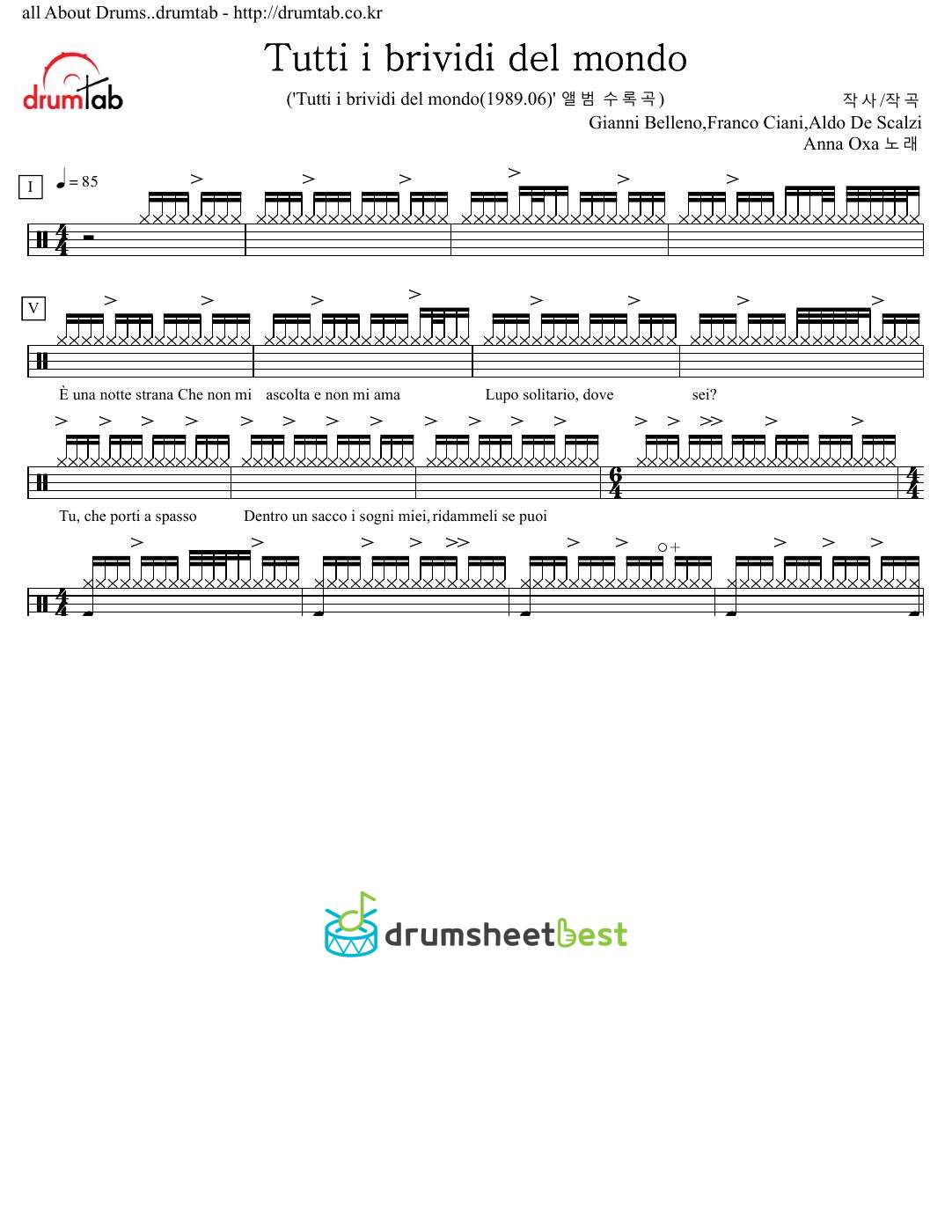 Tutti i brividi del mondo preview page 1