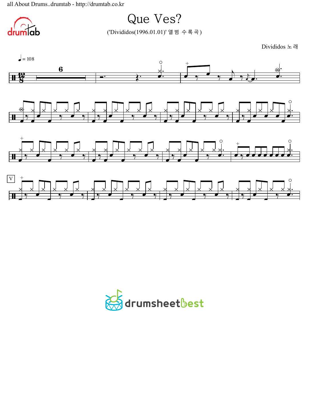 Que Ves preview page 1