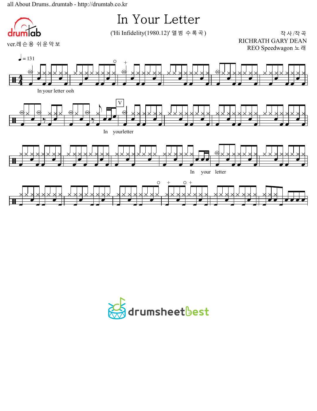 In Your Letter preview page 1