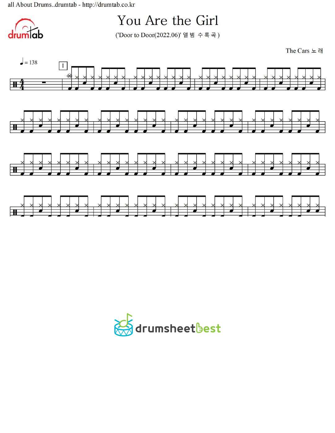 You Are the Girl preview page 1