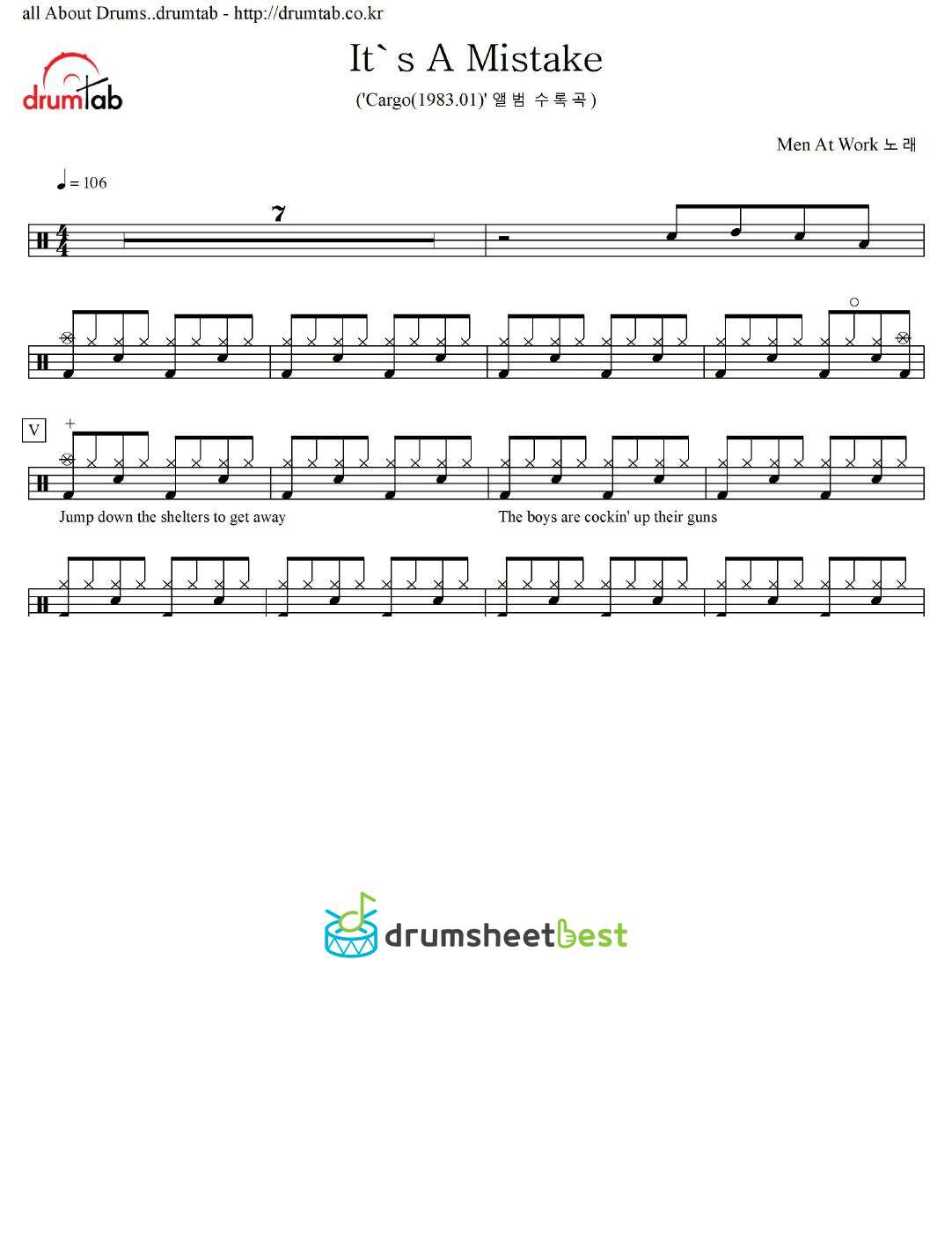 It's A Mistake preview page 1