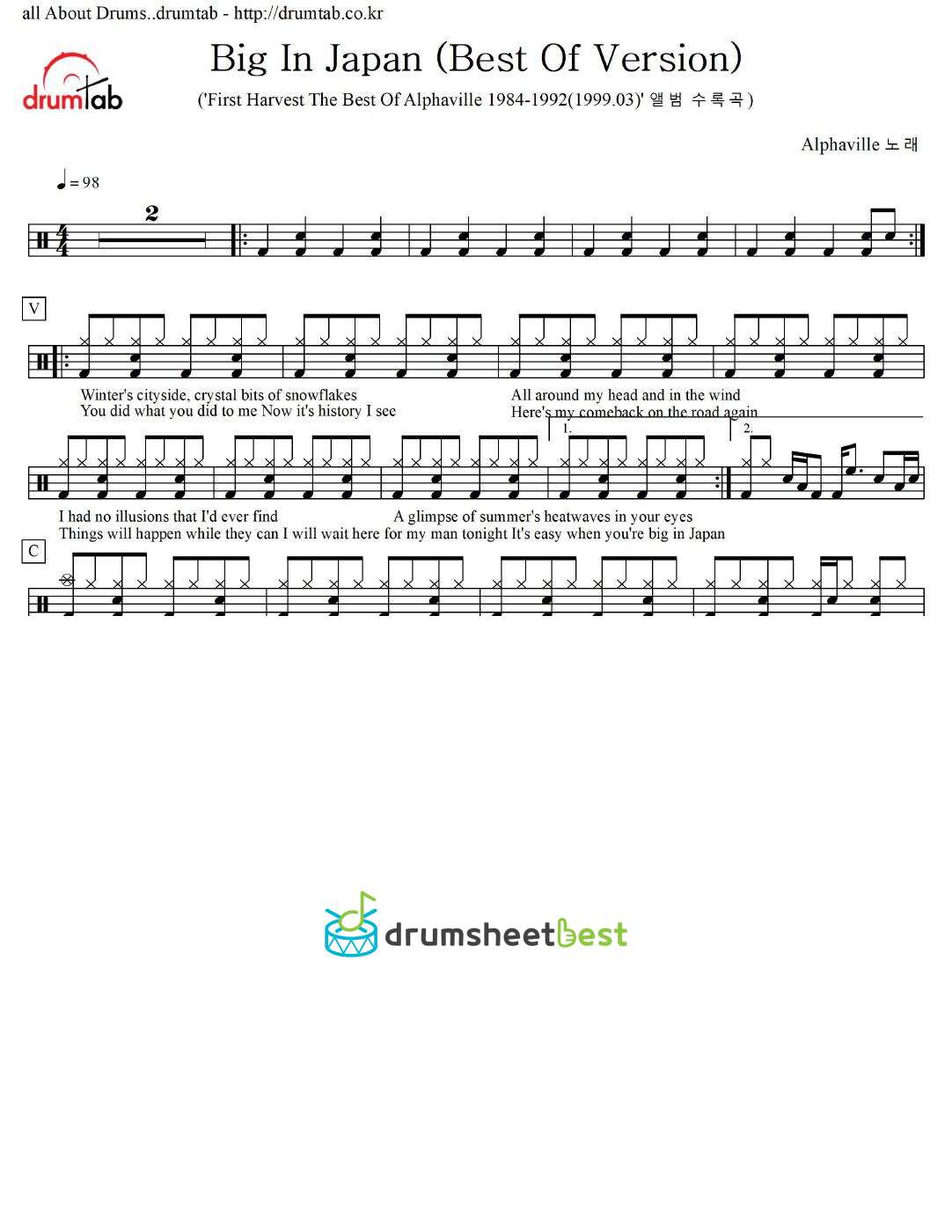 Big In Japan (Best Of Version) preview page 1