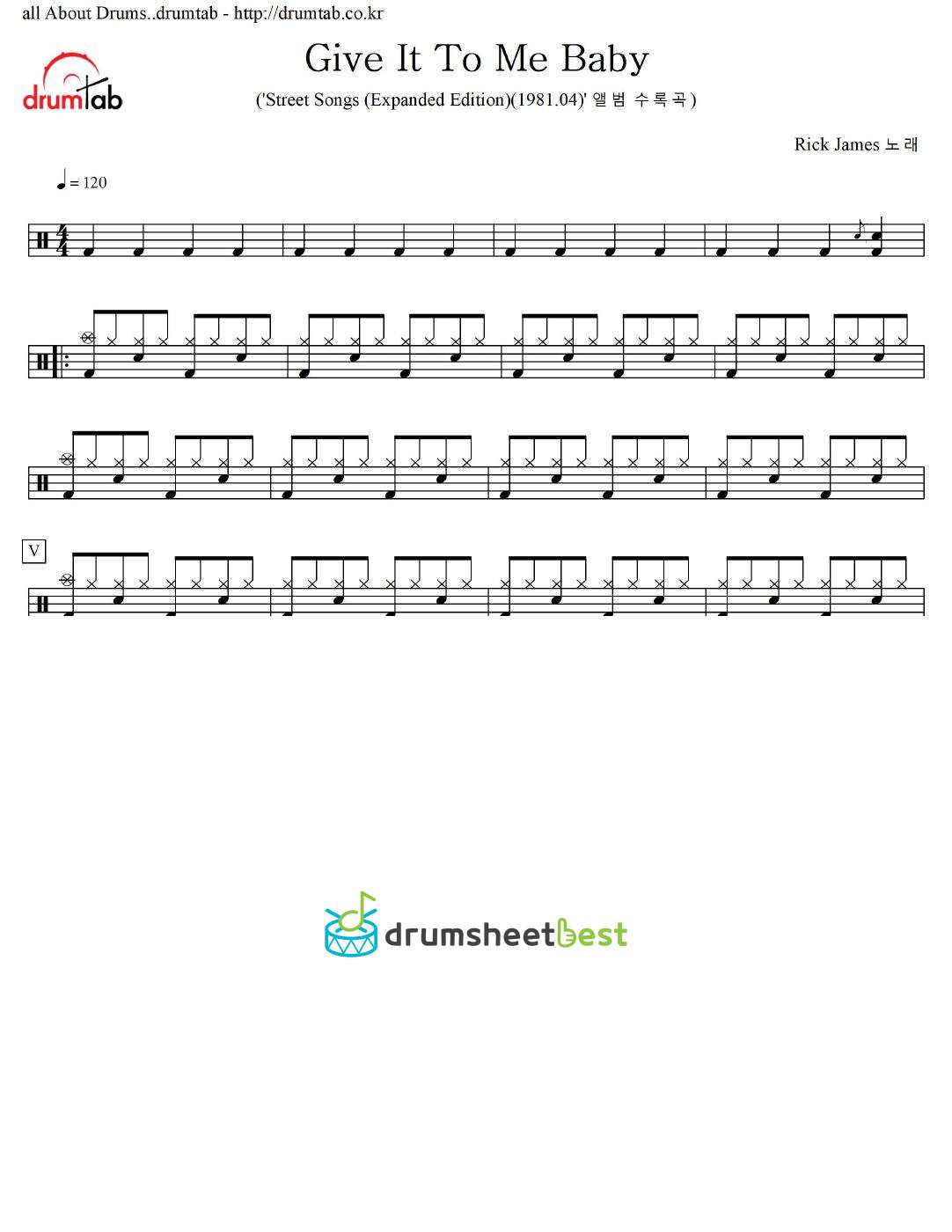 Give It To Me Baby preview page 1