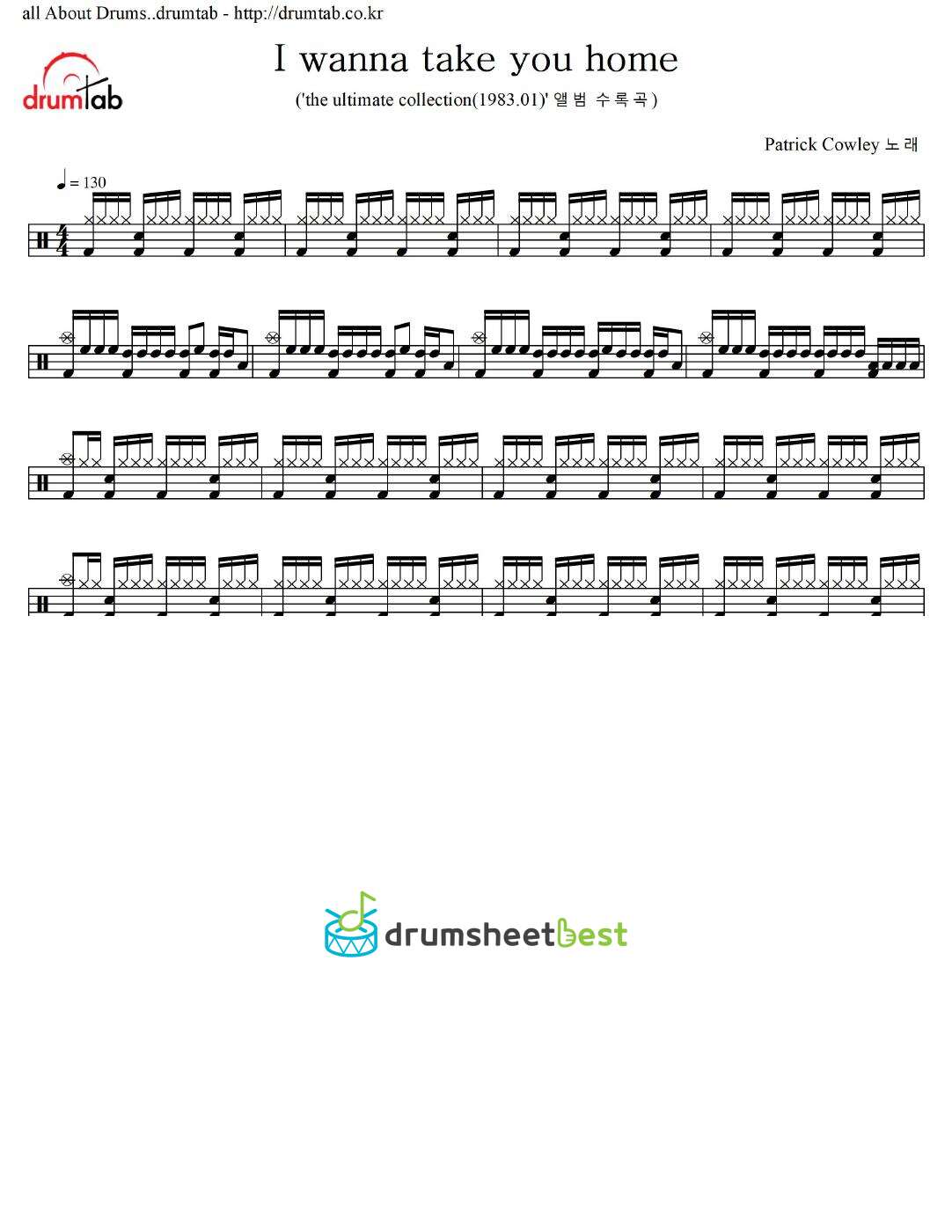 I wanna take you home preview page 1