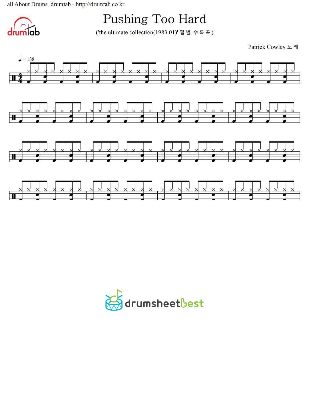 Pushing Too Hard preview page 1