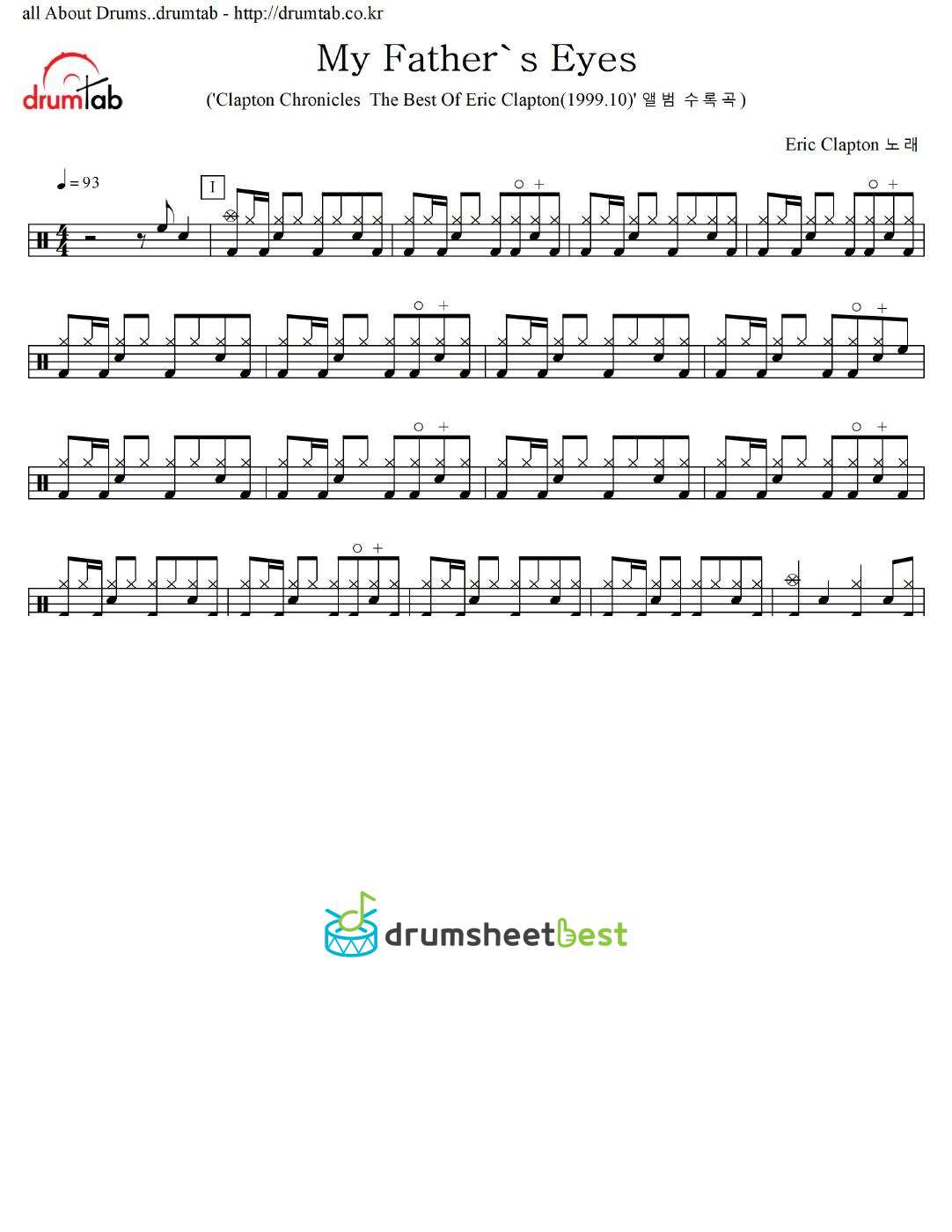 My Father's Eyes preview page 1