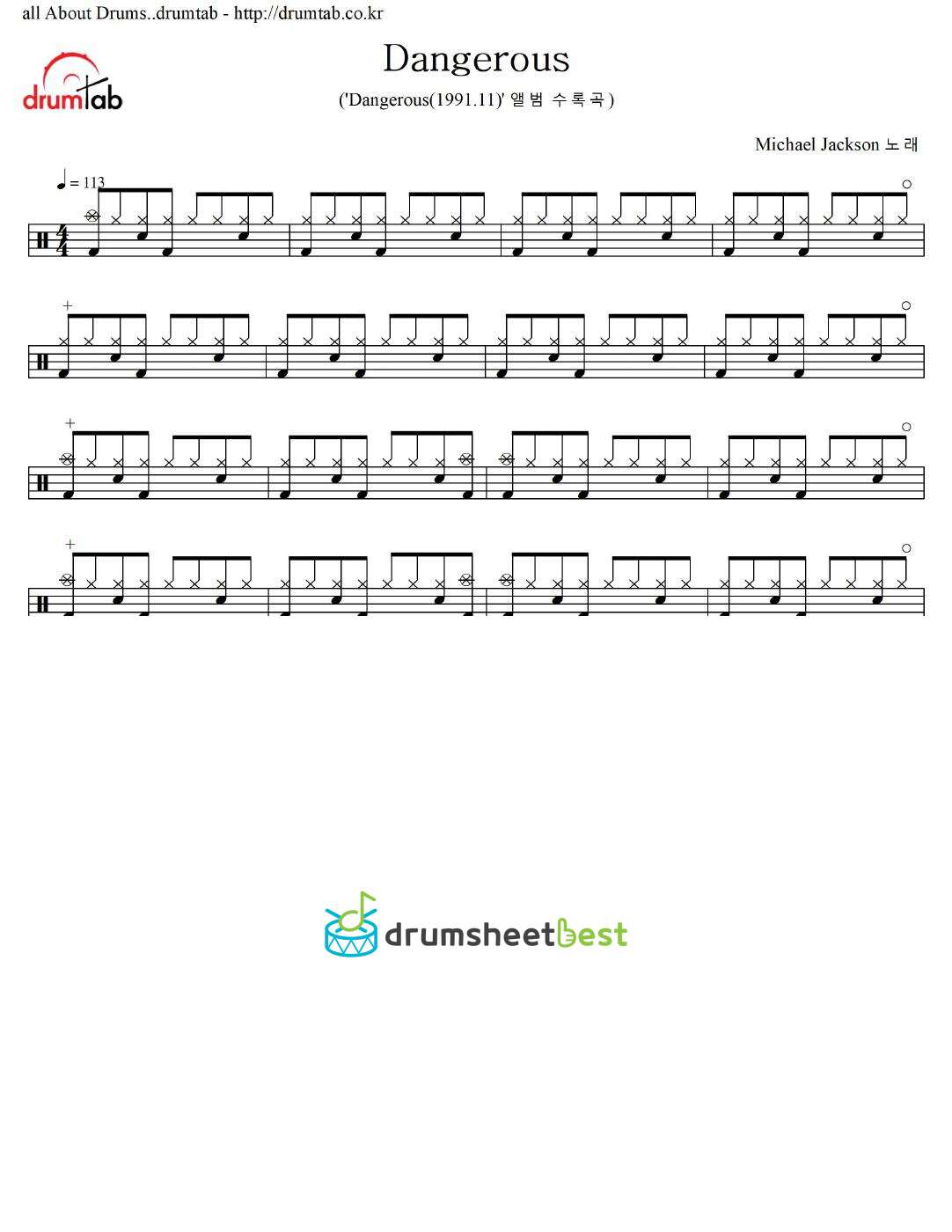 Dangerous preview page 1