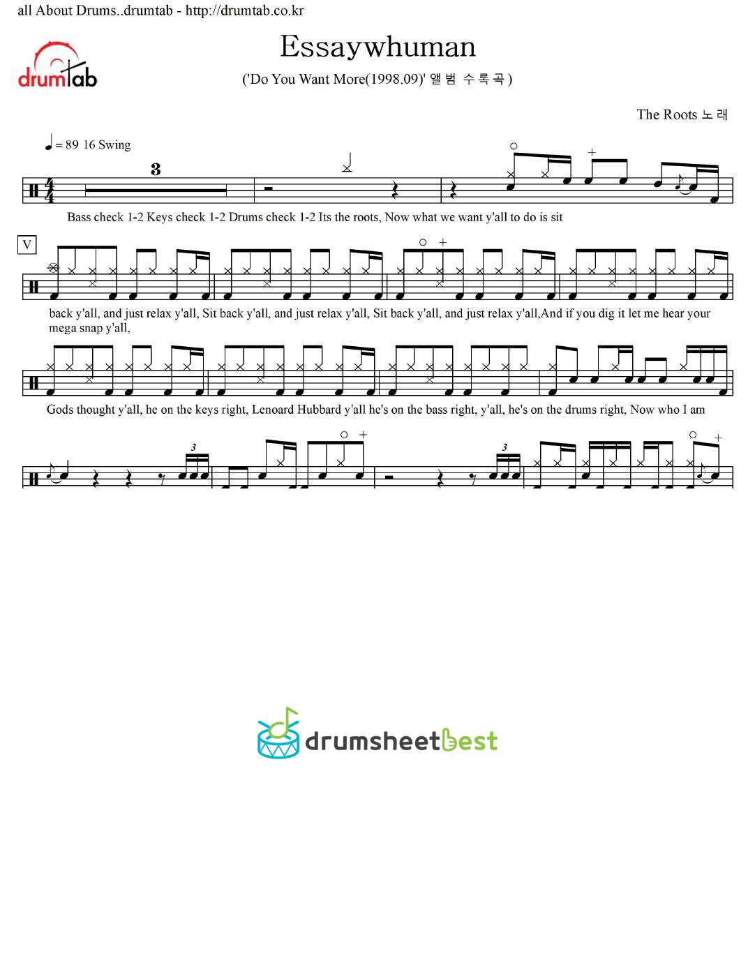 Essaywhuman preview page 1