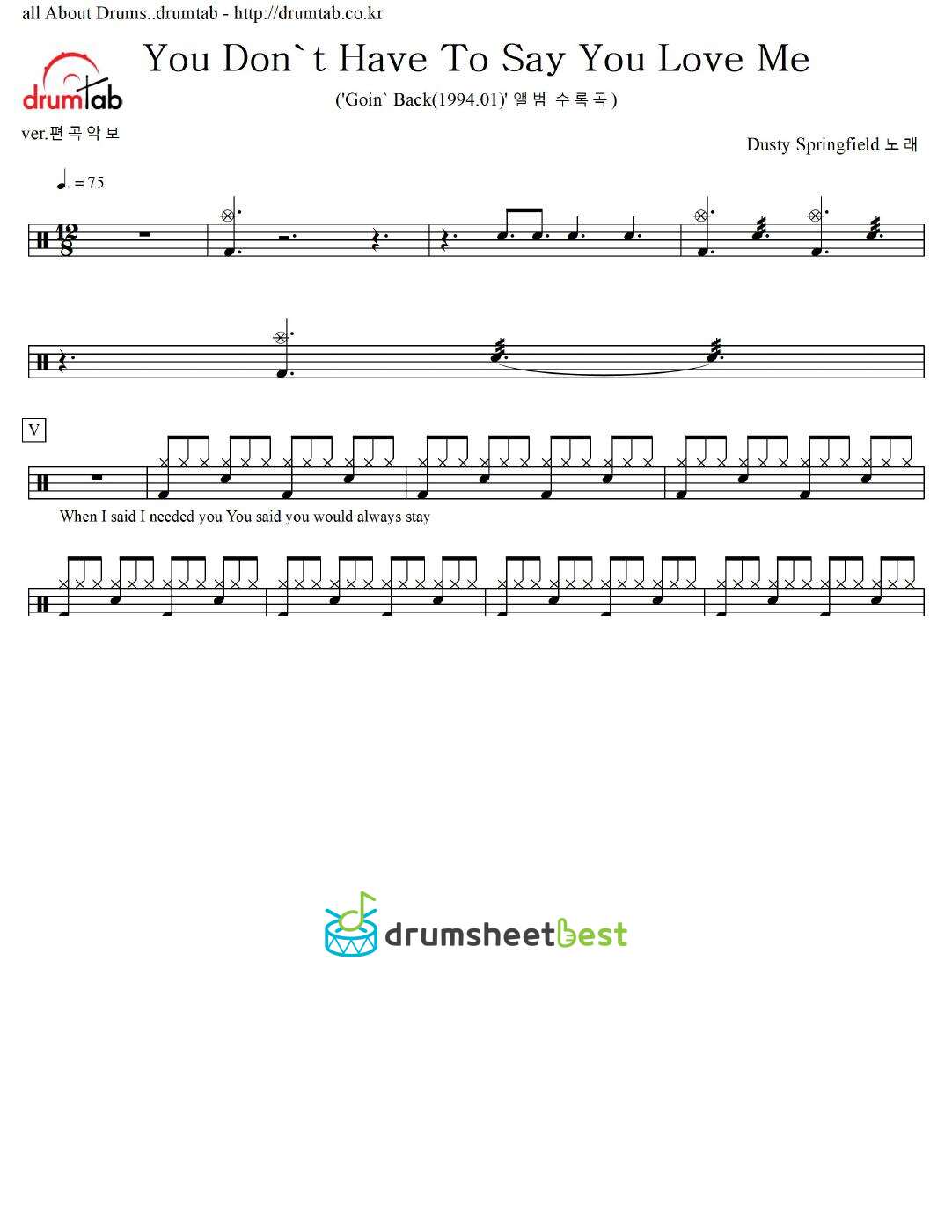 You Don't Have To Say You Love Me preview page 1