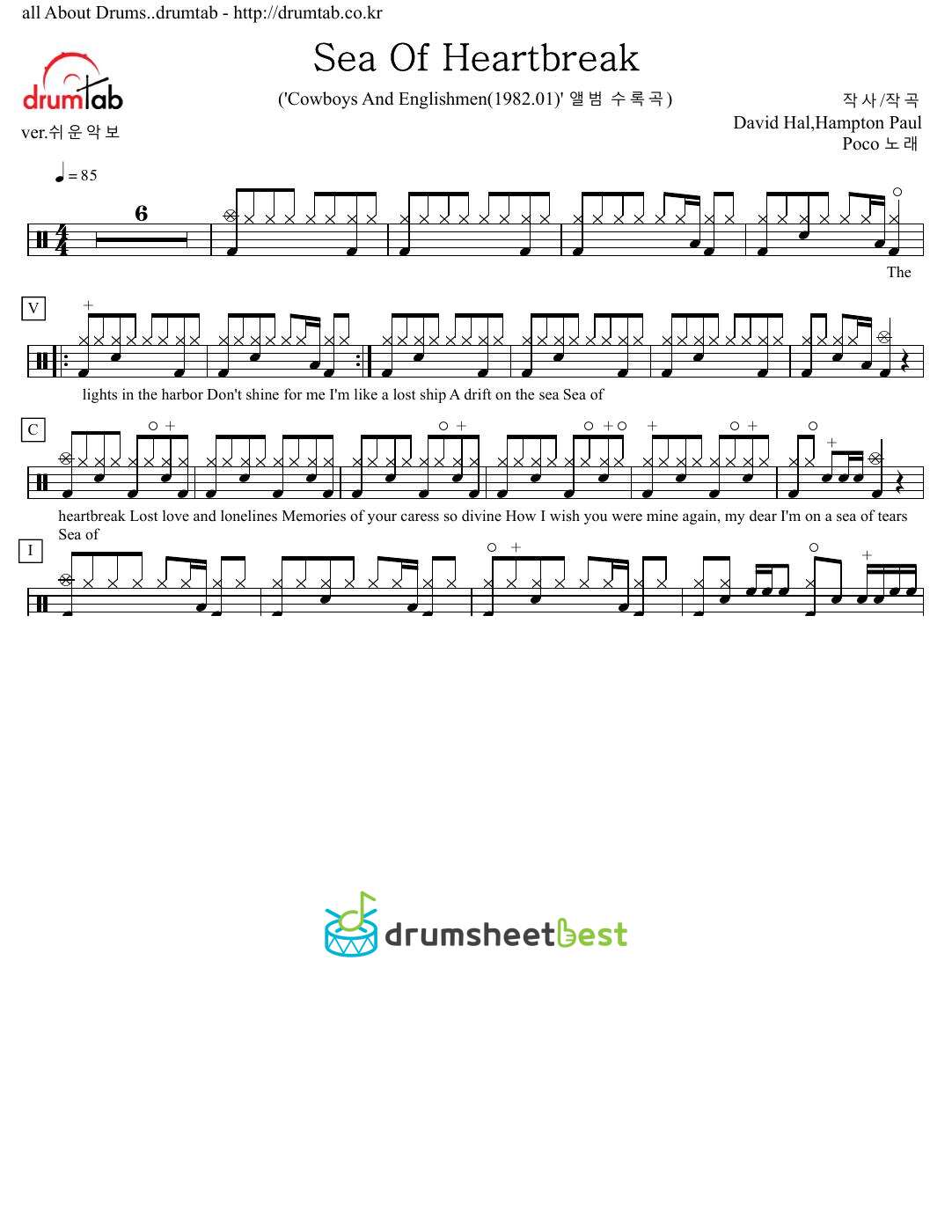 Sea Of Heartbreak preview page 1