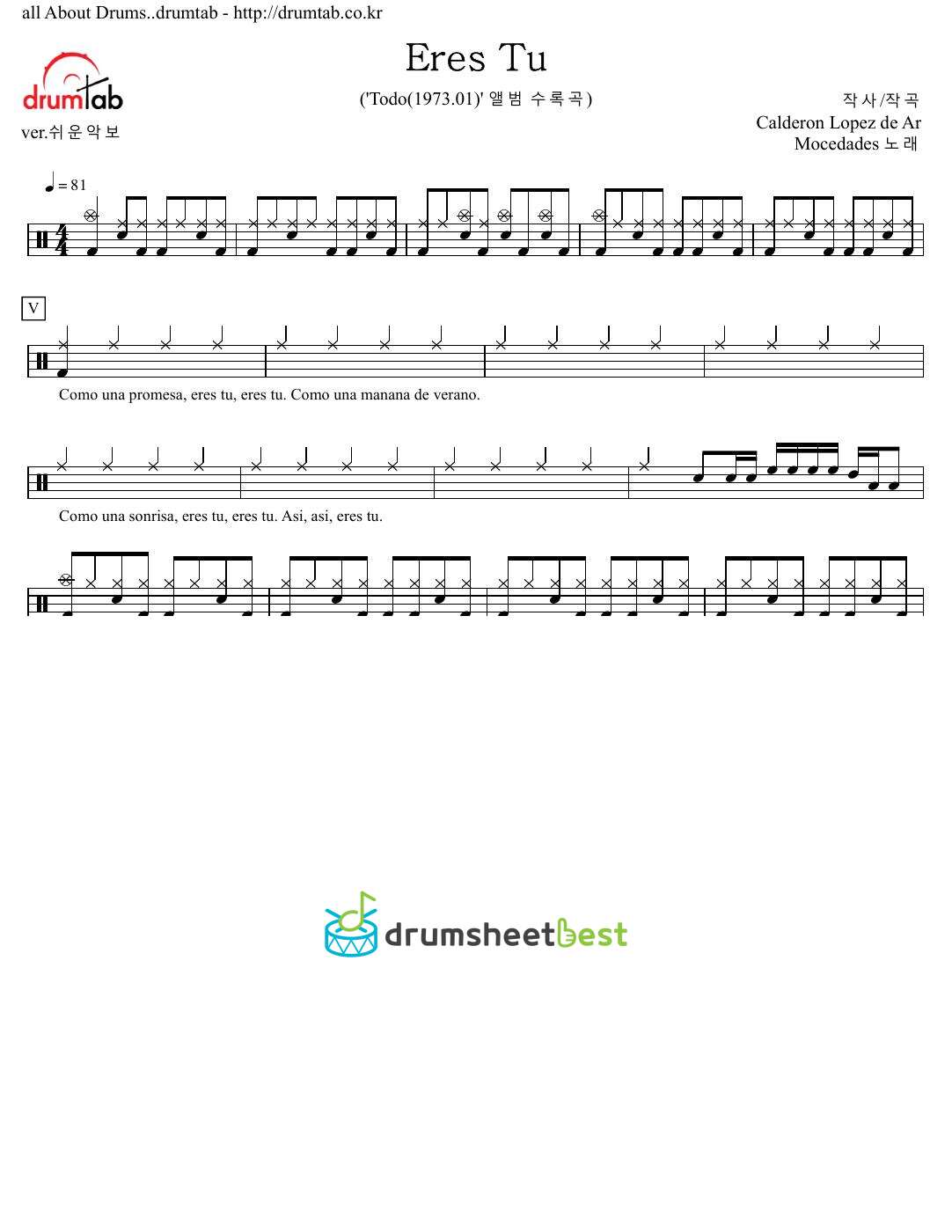 Eres Tu preview page 1