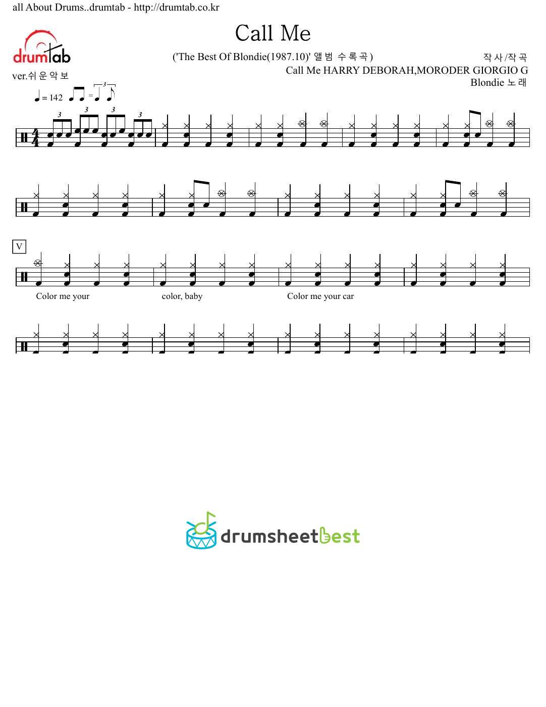 Call Me preview page 1