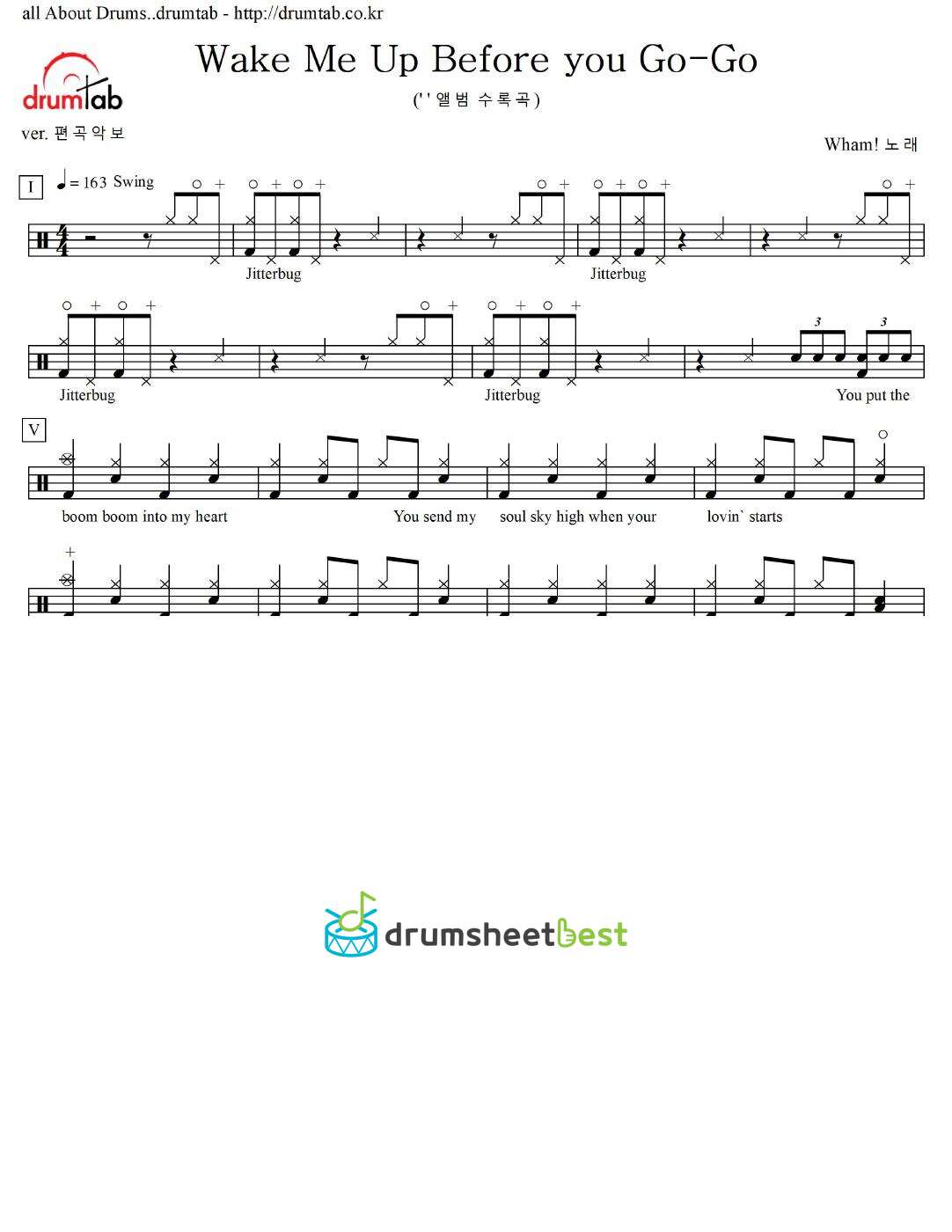 Wake Me Up Before You Go-Go preview page 1