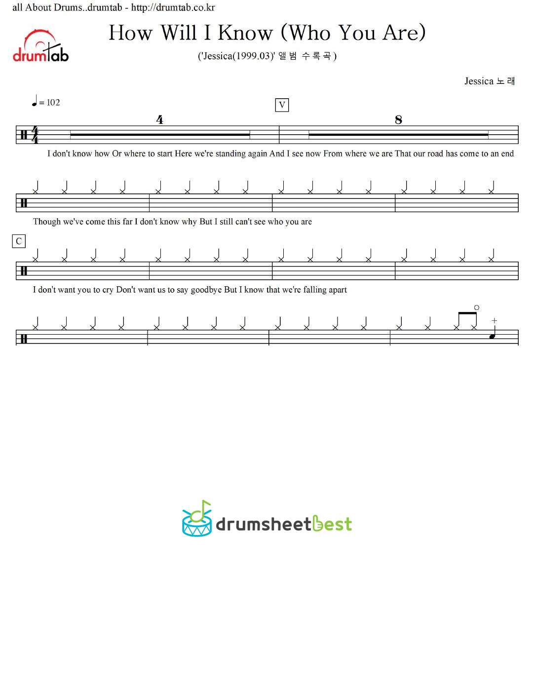 How Will I Know (Who You Are) preview page 1
