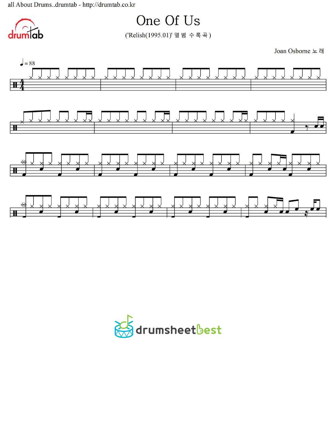 One Of Us preview page 1