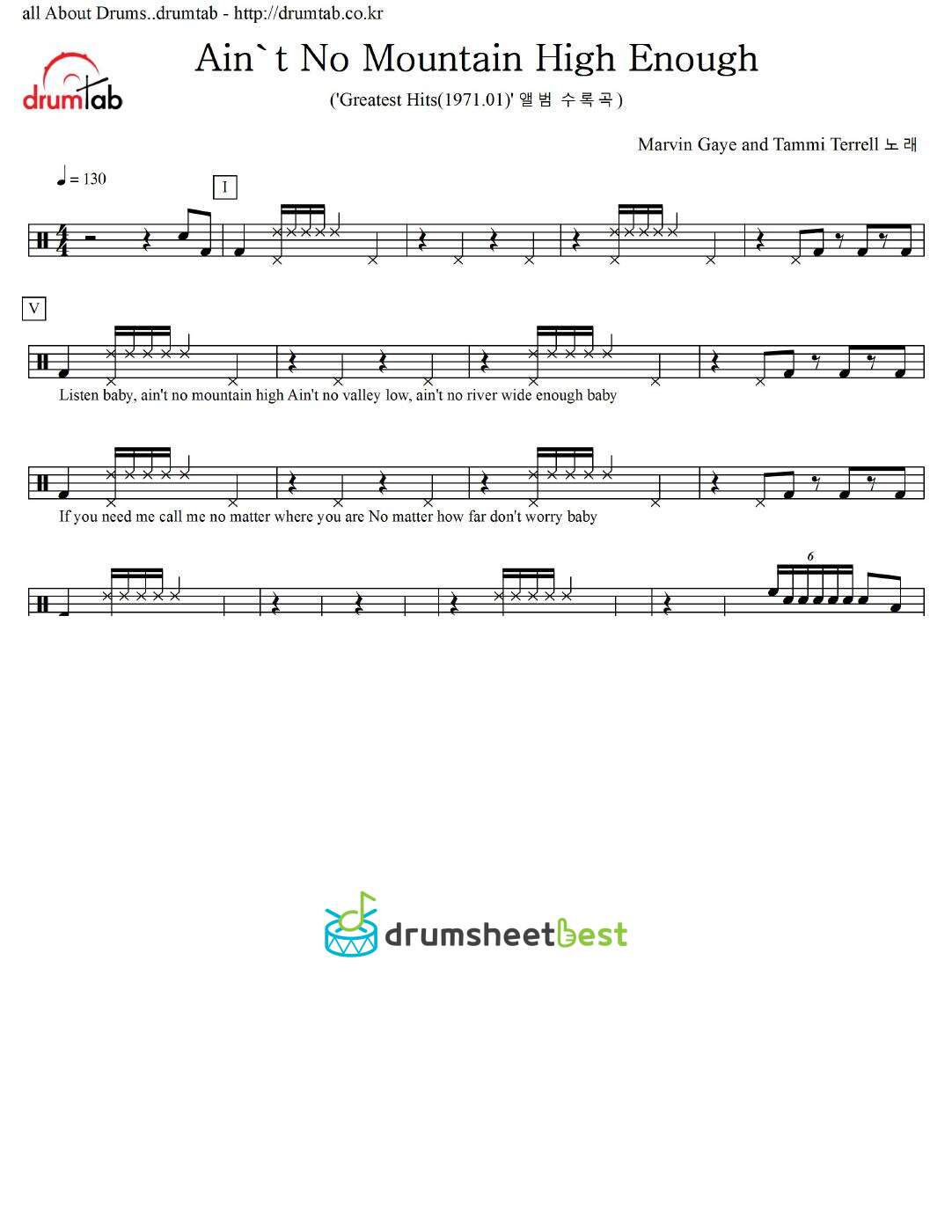 Ain't No Mountain High Enough preview page 1