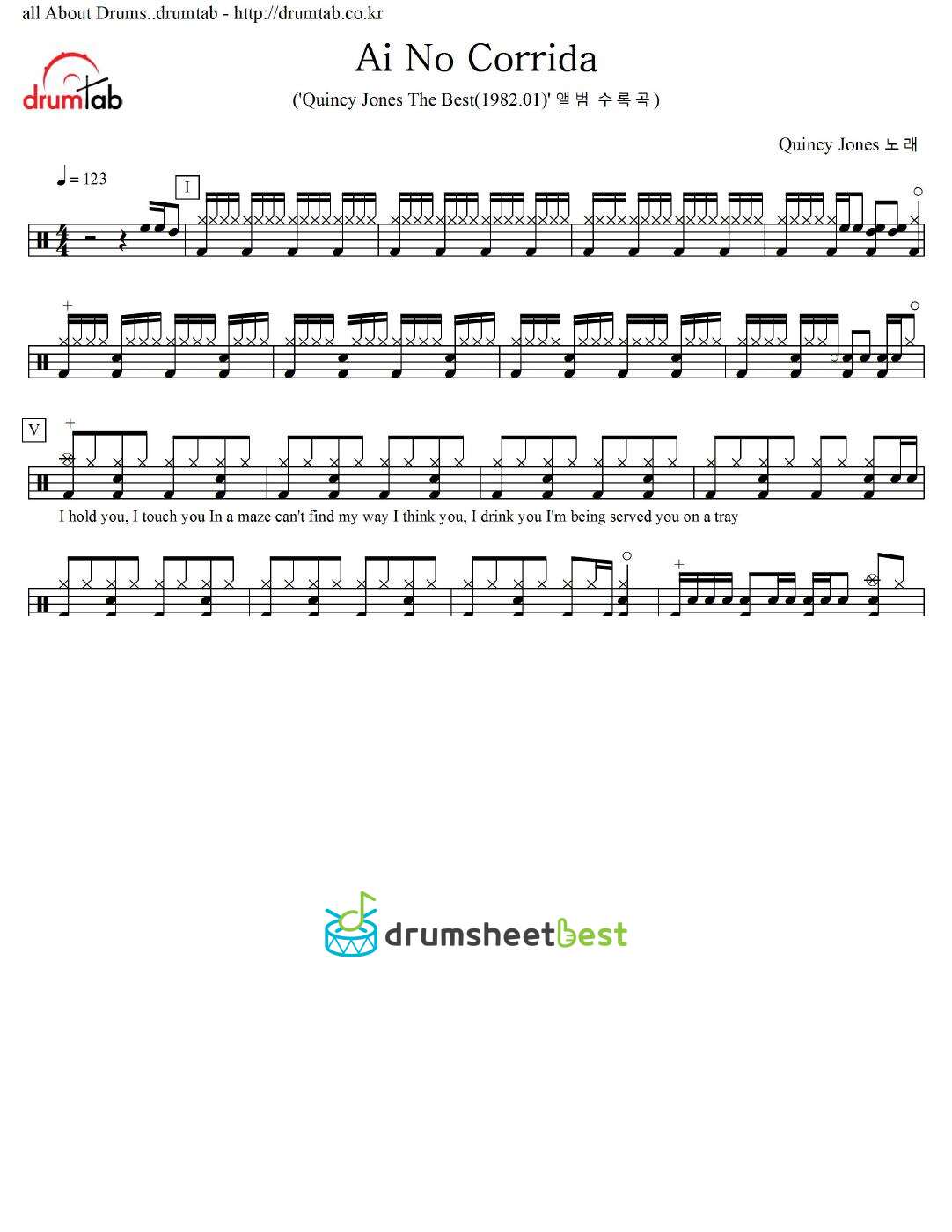 Ai No Corrida preview page 1