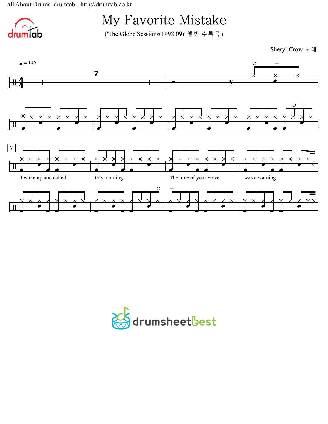 My Favorite Mistake preview page 1