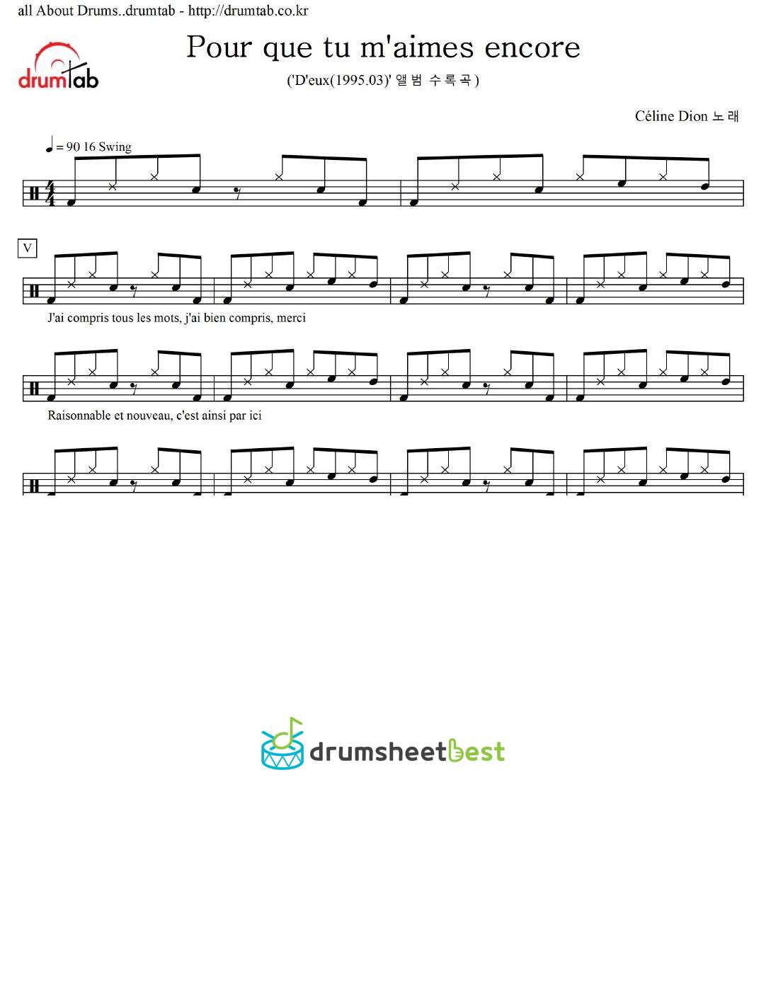 Pour que tu m'aimes encore preview page 1