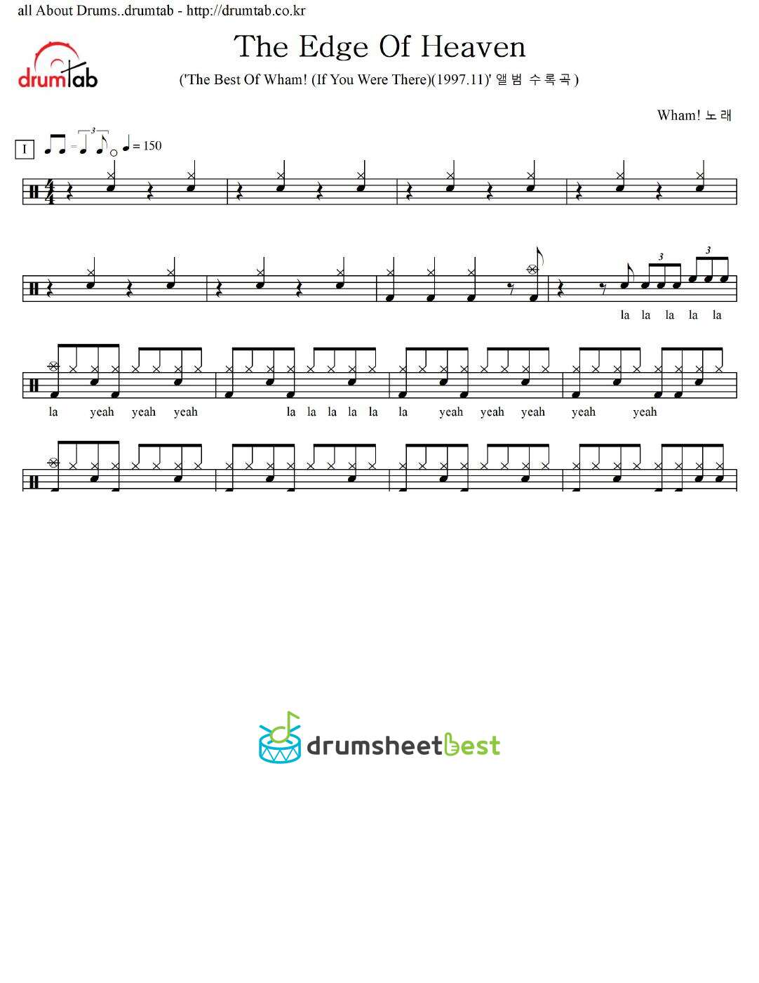 The Edge Of Heaven preview page 1