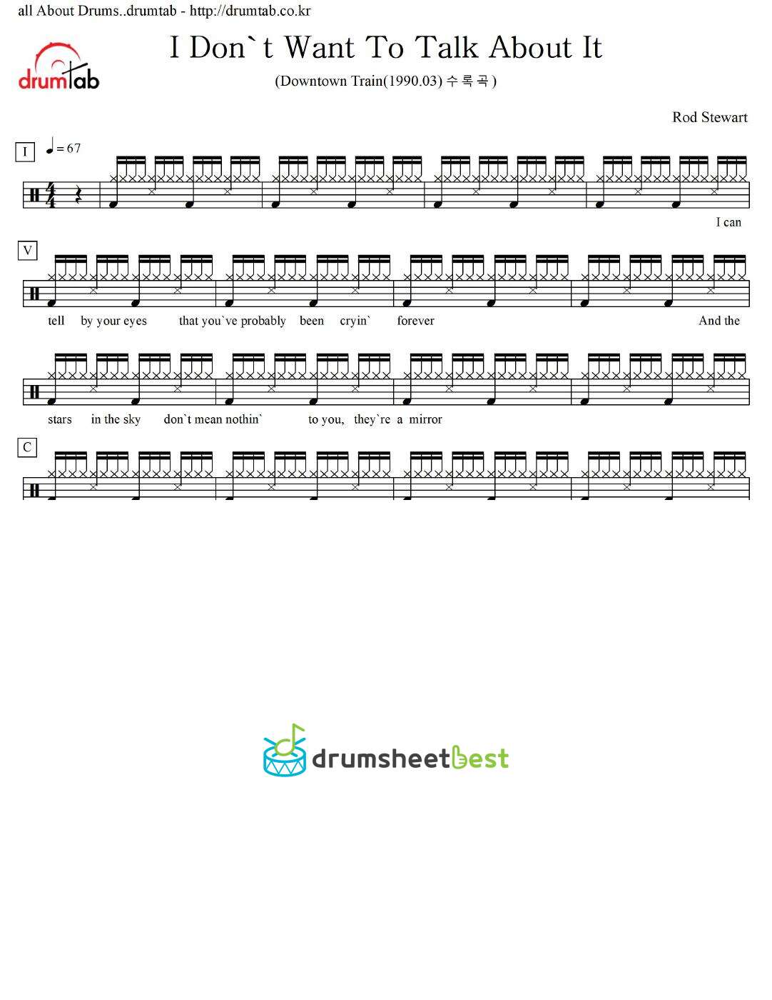 I Don't Want To Talk About It(1989 Ver.) preview page 1