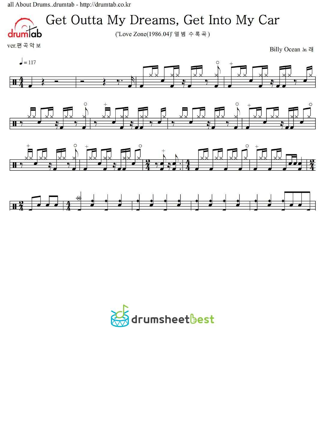 Get Outta My Dreams, Get Into My Car preview page 1