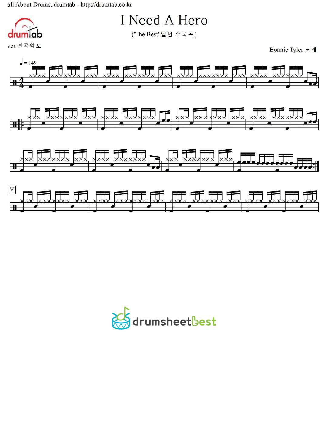 I Need A Hero preview page 1