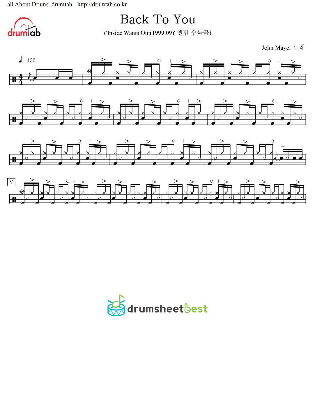 Back To You preview page 1