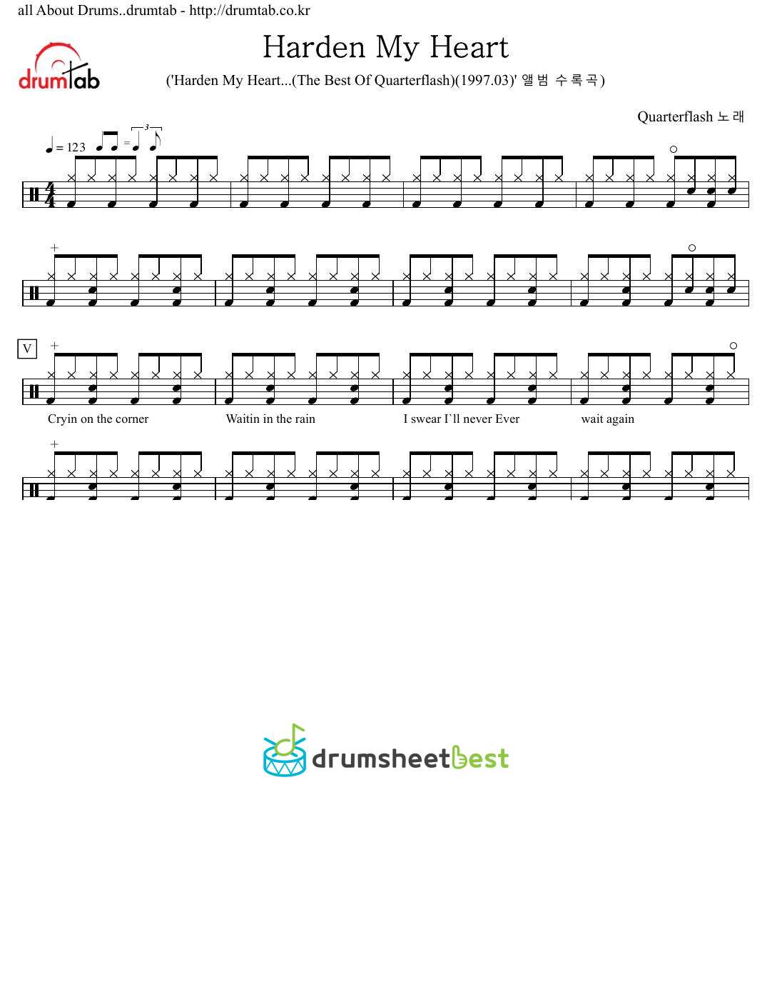 Harden My Heart preview page 1