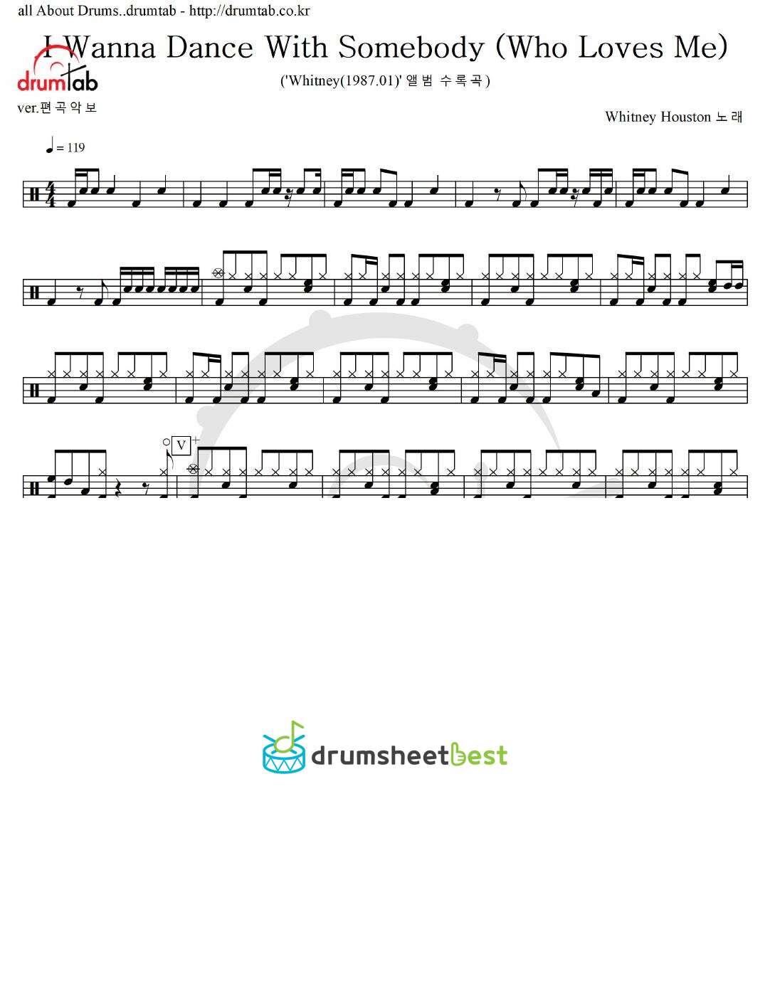 I Wanna Dance With Somebody (Who Loves Me) preview page 1