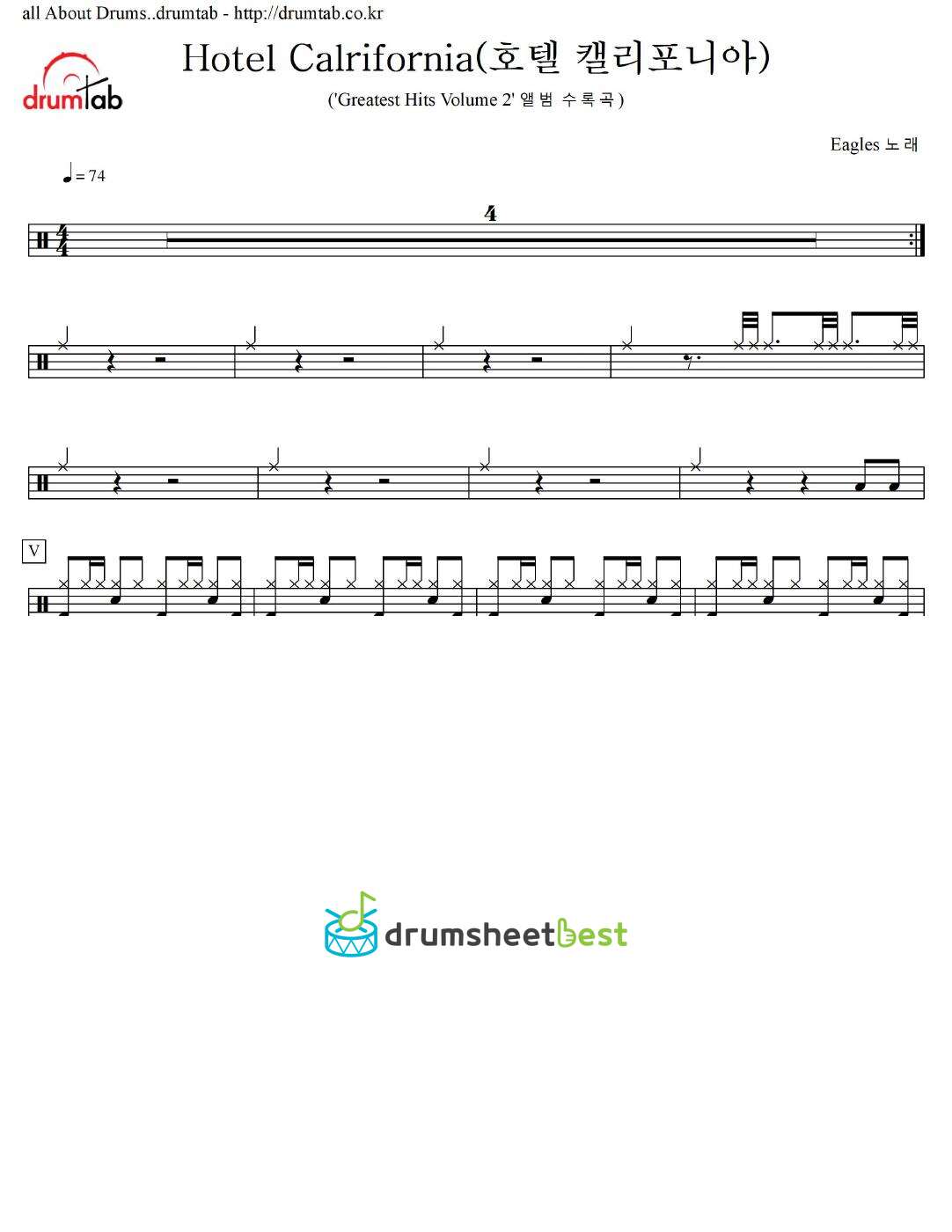 Hotel California preview page 1