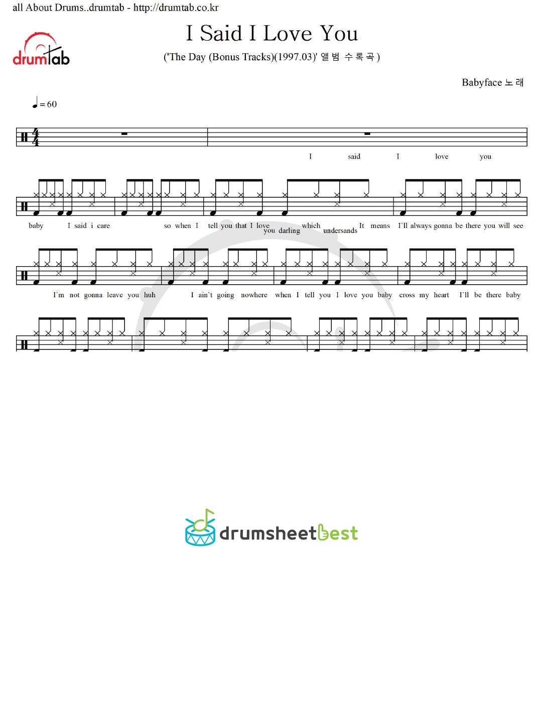 I Said I Love You preview page 1