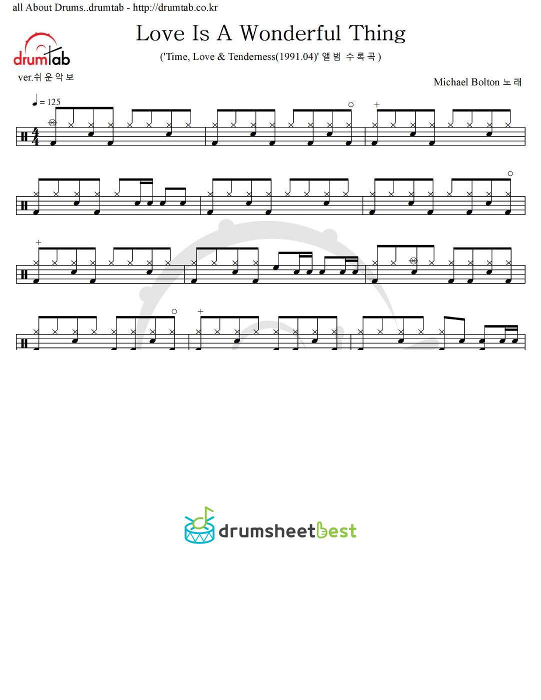 Love Is A Wonderful Thing preview page 1