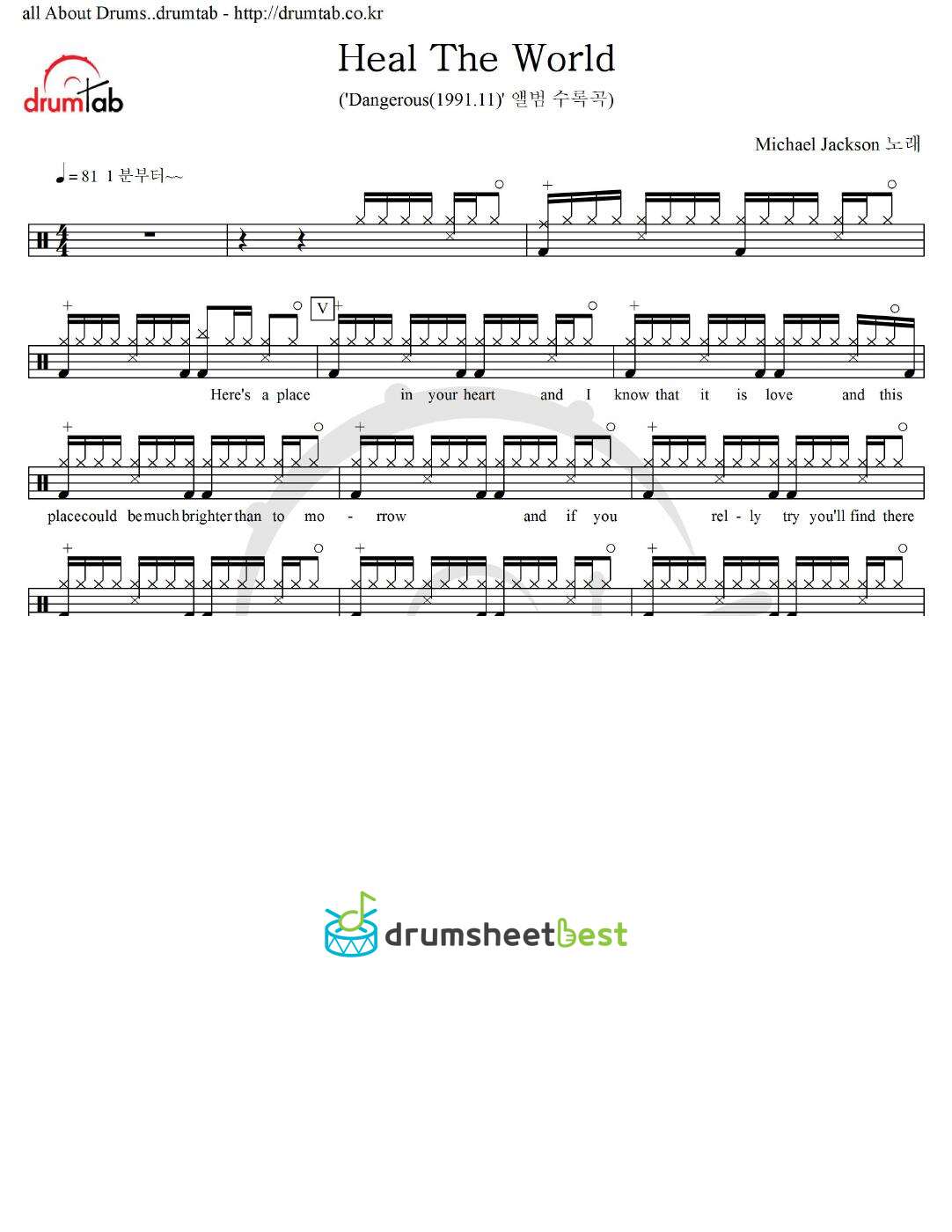 Heal The World preview page 1