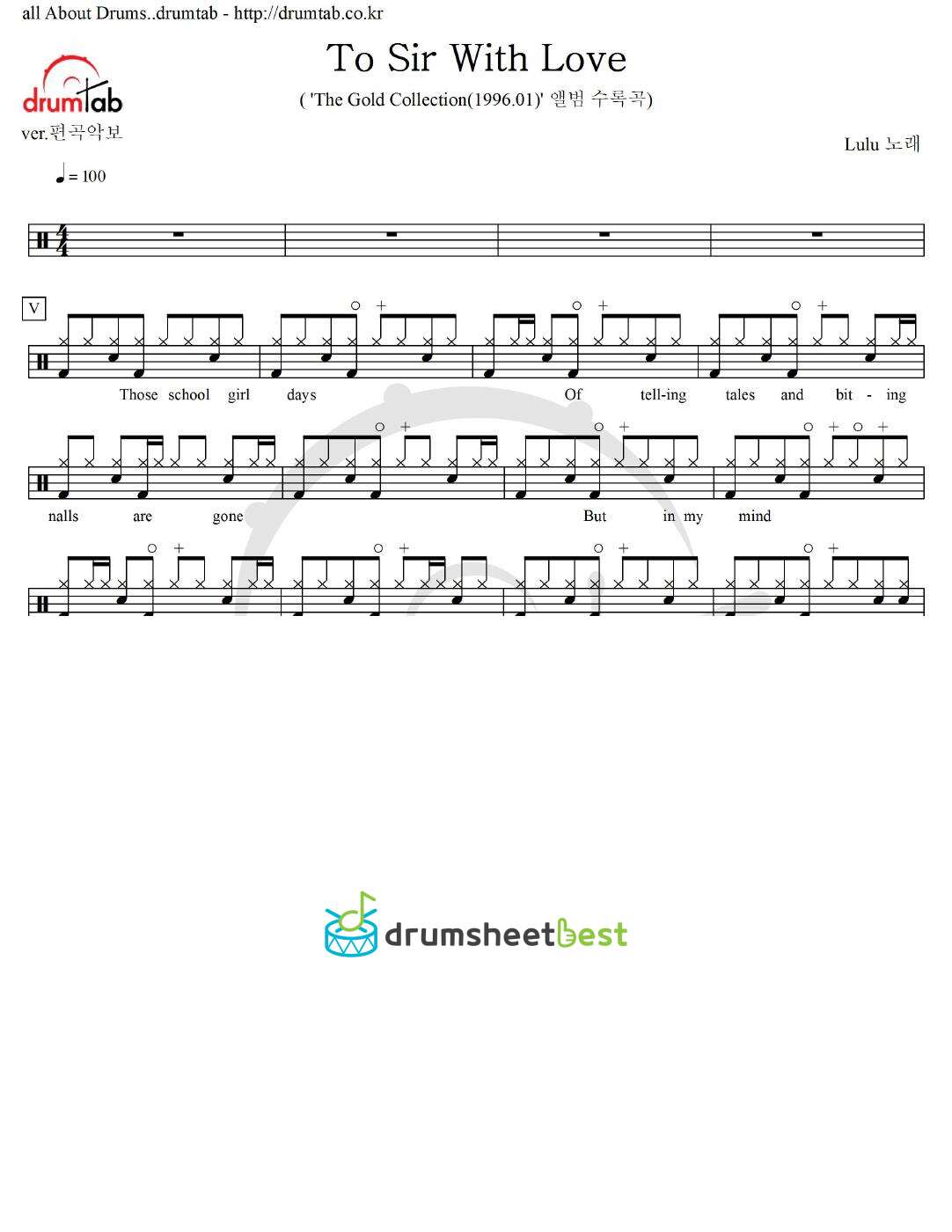 To Sir With Love preview page 1