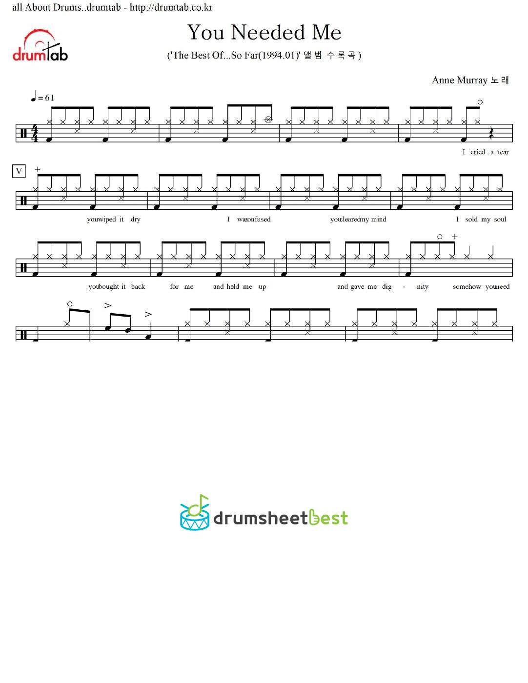 You Needed Me preview page 1