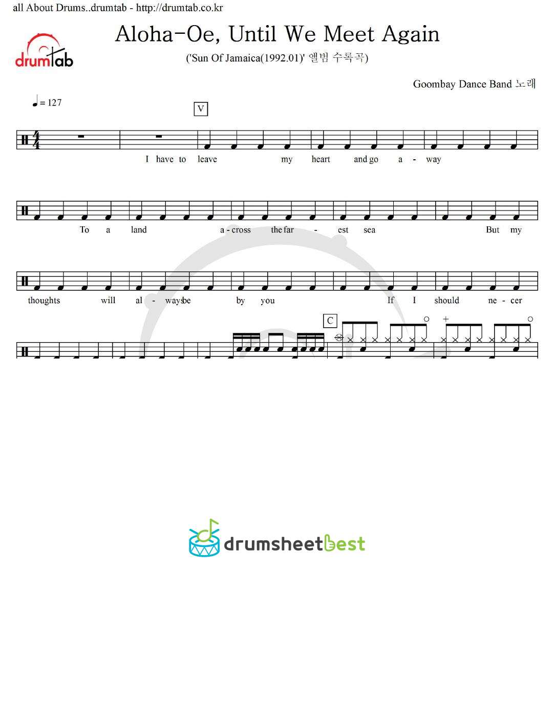 Aloha-Oe, Until We Meet Again preview page 1