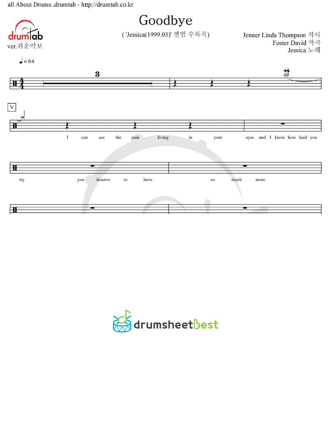 Goodbye preview page 1