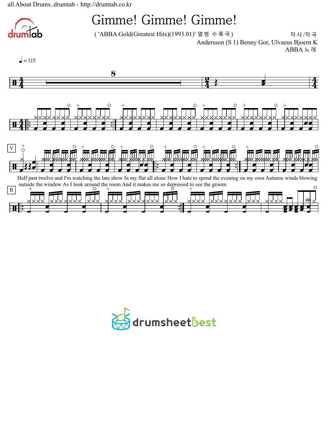 Gimme! Gimme! Gimme! preview page 1