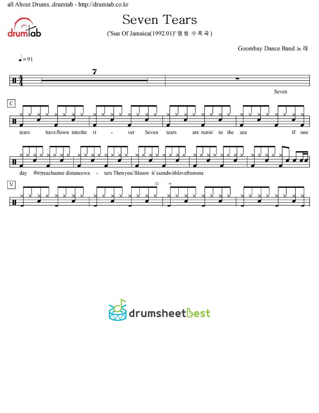 Seven Tears preview page 1