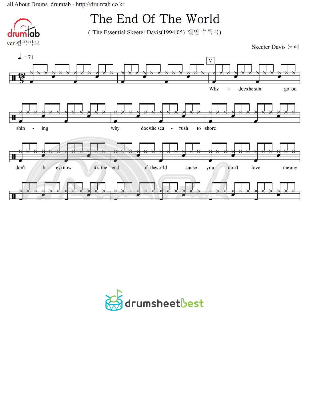 The End Of The World preview page 1