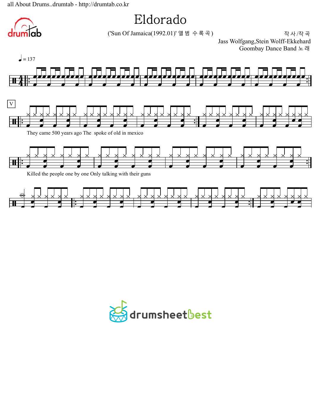 Eldorado preview page 1