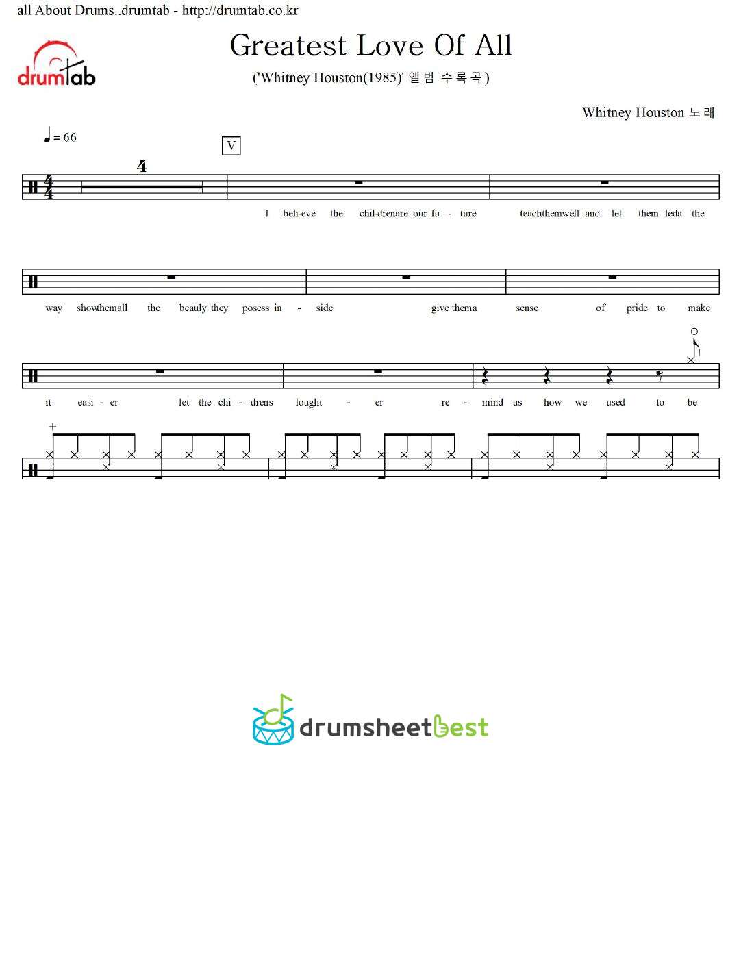 Greatest Love Of All preview page 1