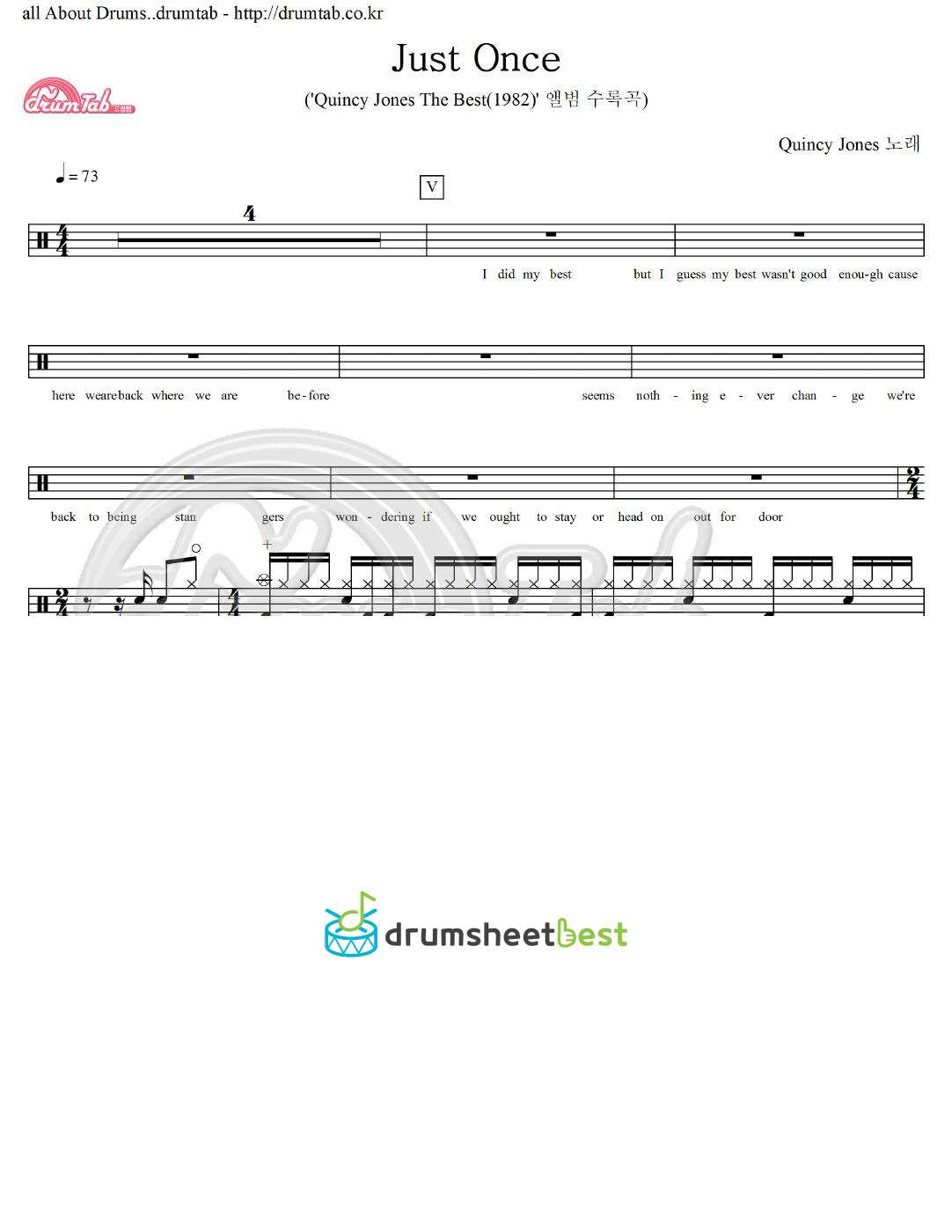 Just Once preview page 1