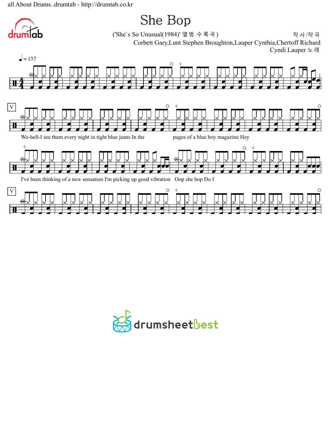 She Bop preview page 1