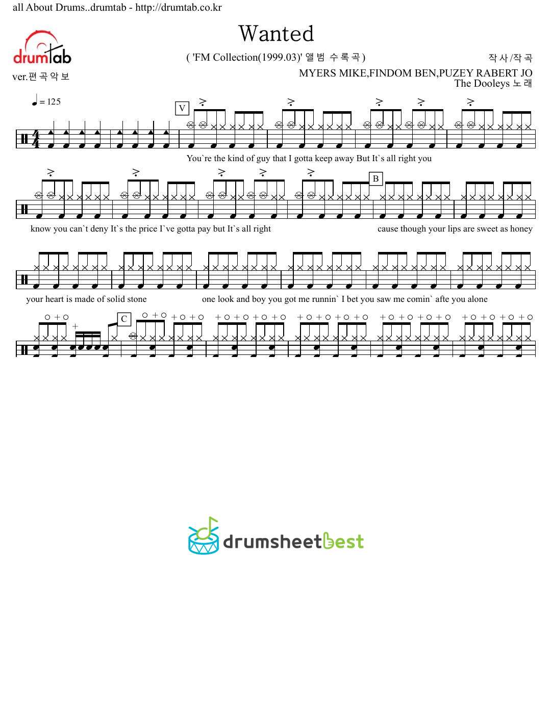 Wanted preview page 1