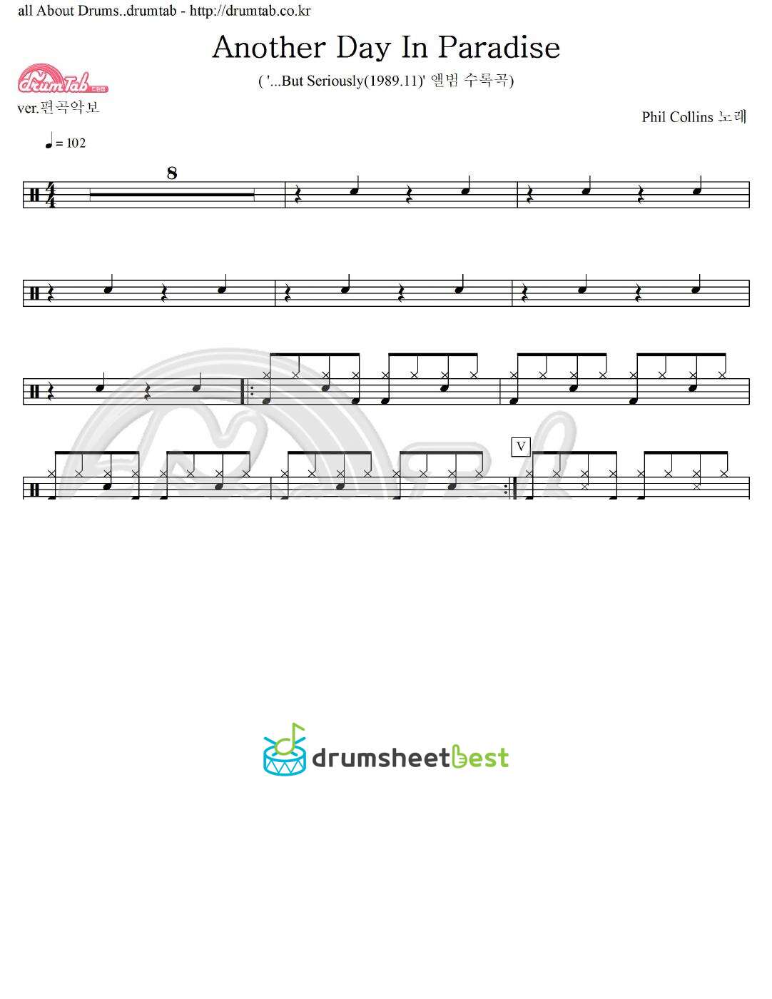 Another Day In Paradise preview page 1